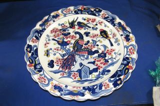 Vintage Delft Pottery Charger - Platter - Plate 16.  5 " Wide,  Peacock - Blue Bird - Flowers