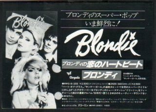 1979 Blondie Eat To The Beat Japan Album Promo Ad / Advert /clipping Cutting 12m