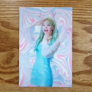 Dahyun Official Lenticular Photocard Twice 7th Mini Album Fancy You