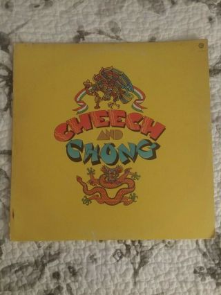 Cheech And Chong Self Titled Album,  Vintage Late 1970 