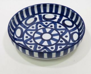 Arabesque Blue & White Pasta Bowl Dansk 8 3/4 Inch