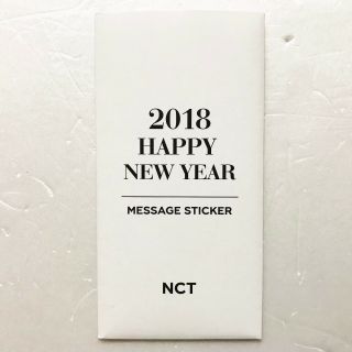 2018 Happy Year Sm Town Sum Gift Shop Event Message Sticker - Nct