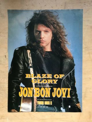 Jon Bon Jovi Blaze Of Glory Memorabilia Music Press Advert From 1989 -