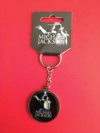 Michael Jackson King Of Pop Official Exhibition Keyring