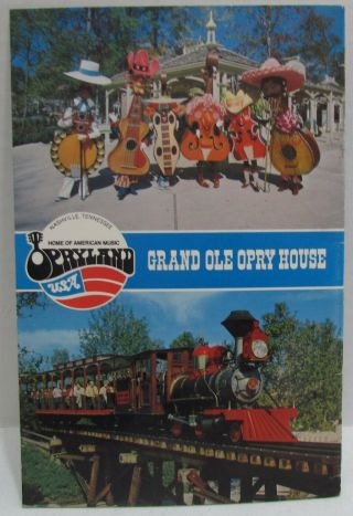 1976 Opryland USA Souvenir Booklet Grand Ole Opry Nashville 2