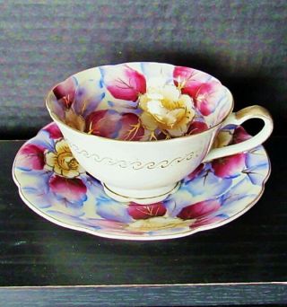 Raised Gold Floral Ucagco China Footed Teacup & Saucer Set Vg Cond