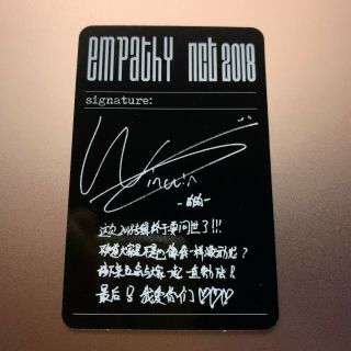 WinWin NCT 2018 Empathy Reality Version Official Photocard 2