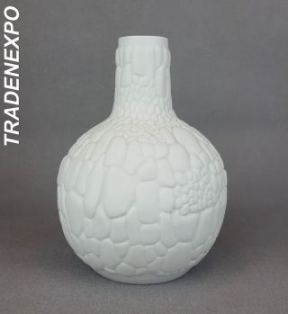 Vintage 60 - 70s Kaiser Porcelain Crocodile Vase 234/15 W.  German Pottery Fat Lava