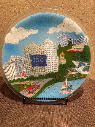 Peggy Karr Fused Glass 11 " Plate Milwaukee Skyline Mutual 150 Years Signed