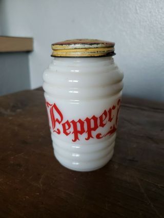Fire King Pepper Shaker Tulip Lid,  Ribbed White Milk Glass,  Vintage Art Deco