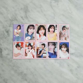Twice 5th Mini Album : What Is Love Official Photocard - Momo