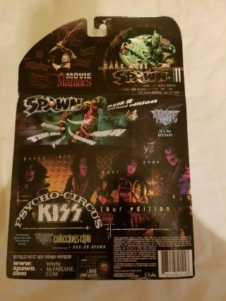 McFarlane Kiss Psycho Circus Tour Edition Peter Criss Action Figure With Drums 2