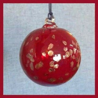 Hanging Glass Ball 4 " Diameter Ruby Red With Brassy Specks (1) Hgb17