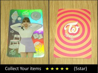 Twice 3rd Mini Album Coaster Lane1 Tt Holo Jihyo Official Photo Card