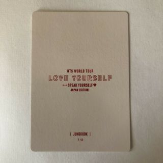 JUNGKOOK - BTS Love Yourself Speak Yourself Japan Official Mini Photocard 7/8 2