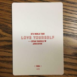 BTS SUGA Mini Photo Photocard SPEAK YOURSELF WORLD TOUR JAPAN Official SYS FC 4 2
