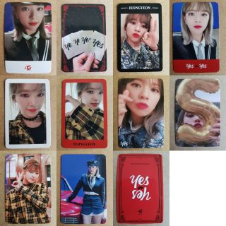 Twice Jeongyeon Official Photocard Special Album Yoy Yes Or Yes Select Card