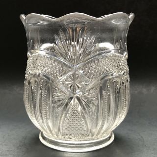 Eapg 1902 Spooner Fancy Arch - Mck By National Glass Co - No 300 - Mckee Bros 4”