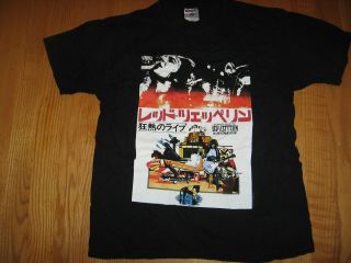 Led Zeppelin 1972 Japan Concert Tour T - Shirt