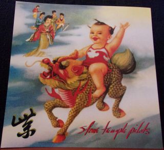 Stone Temple Pilots - Stp - Purple - Album Art Poster Flat - 12x12 - 2 Sided Promo