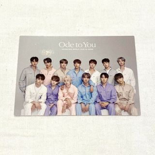 Seventeen " Ode To You " No.  001 Official Photocard World Tour In Japan