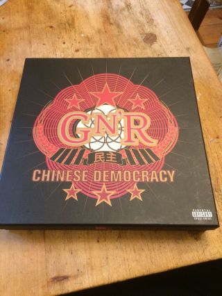 Guns N Roses Chinese Democracy Box Only,  With Bandana,  Belt Buckle & Keyring