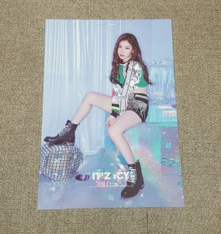 K - Pop Itzy Album - [it’z Icy] Chaeryeong Ver Official Poster - -