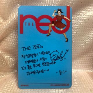 Seulgi Official Photocard Red Velvet 1st Album The Red kpop 2