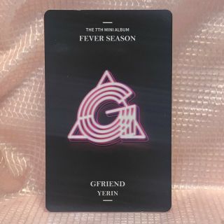 Yerin Official Photocard Gfriend The 7th Mini Album Fever Season kpop 2
