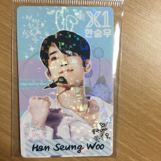 K - Pop X1 Han Seung Woo Photocard Han Seungwoo Hologram Photocard X1 Photocard