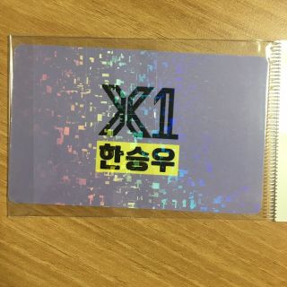 K - POP X1 HAN SEUNG WOO Photocard Han Seungwoo Hologram Photocard x1 photocard 2
