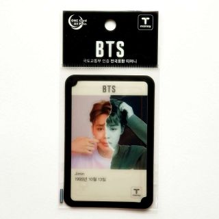 Bts - 2019 Korea Transportation Card K - Pop Bts Member Jimin Limited Version
