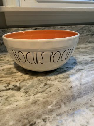 Rae Dunn Hocus Pocus Bowl 2017