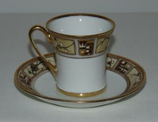 Vintage Rare Art Deco Nippon Chocolate Pot Tea Cup Saucer Set