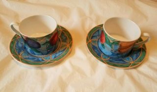 Set Of 2 Victoria & Beale Forbidden Fruit 9024 Cup And Saucer