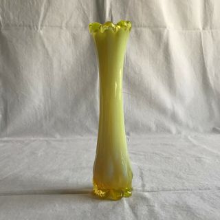 Petite Mcm Mid Century Modern Canary Yellow Art Glass Bud Vase :: Fenton