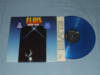 1977 Elvis " Moody Blue " Lp Factory Shrink W/stickers (blue Vinyl) Near
