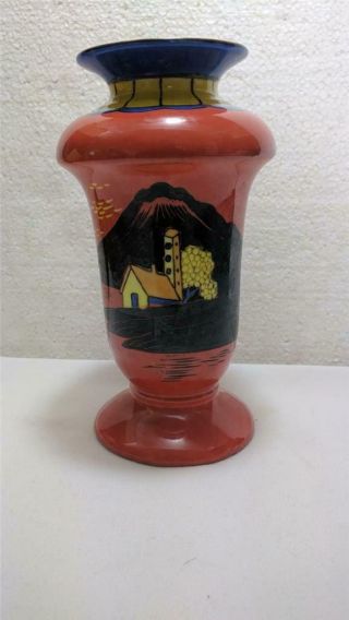 Vintage Art Deco Luster Made In Japan Vase Trico China Mountain Village Scene