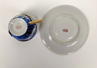 Made in Occupied Japan Hand painted Dragon Mini Tea Cup and Saucer Set Blue Gold 4