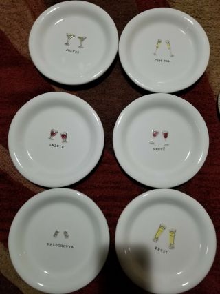 Williams - Sonoma Assorted Cheese Appetizer/dessert Plates Set Of 6