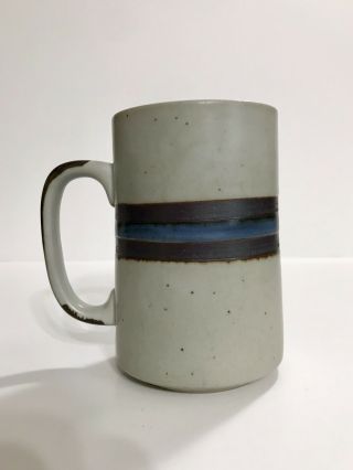 Otagiri Horizon Grand Mug 5,  Inch Height Stoneware Purple Blue Stripe