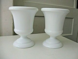 Vintage 2 Opaque White Milk Glass Footed Pedestal Vases Urn Planter 6 " H