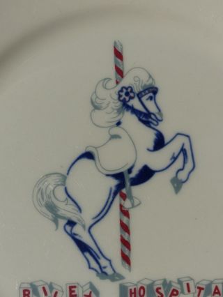 Vintage Riley Hospital Carousel Horse Ceramic Plate by Jackson Falls Creek PA 4