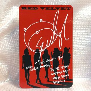 Seulgi Official Photocard Red Velvet The Perfect kpop 2