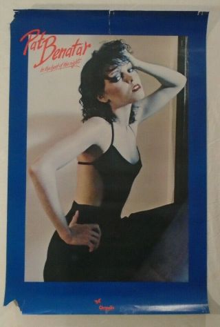 Pat Benatar 1979 Promo Poster In The Heat Of The Night