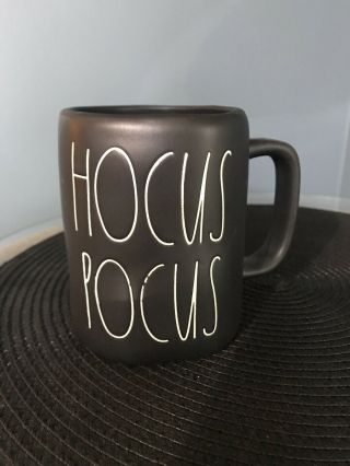 Rae Dunn Black Hocus Pocus Halloween Coffee Mug