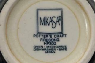 Mikasa Potter ' s Craft Firesong HP300 Sugar Bowl And Creamer Set 4