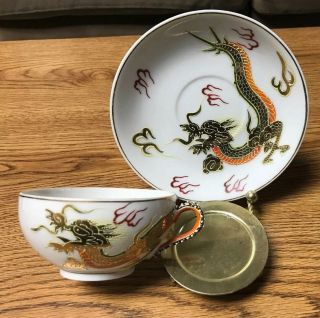 Dragon Tea Cup And Saucer Occupied Japan Gold Dragons Moriage