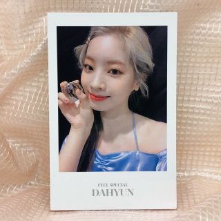 Da Hyun Official Photocard Twice 8th Mini Album Feel Special Kpop 01