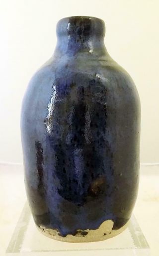 North Carolina Studio Art Pottery Vase Sapphire Blue Glaze Cobalt Artist Test